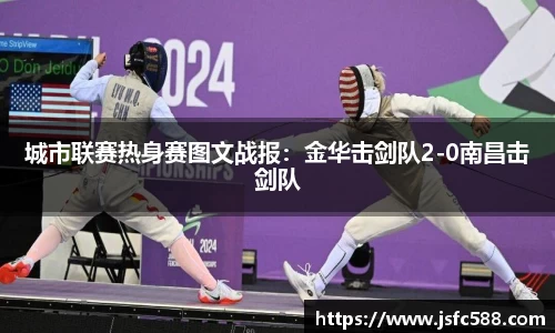 bv伟德国际体育