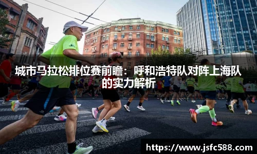 bevictor伟德官方网站