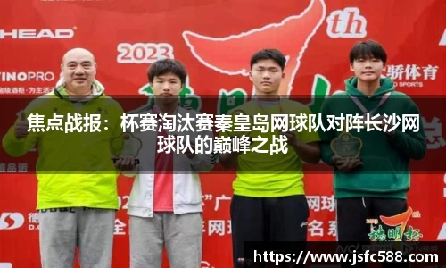 bevictor伟德注册登录