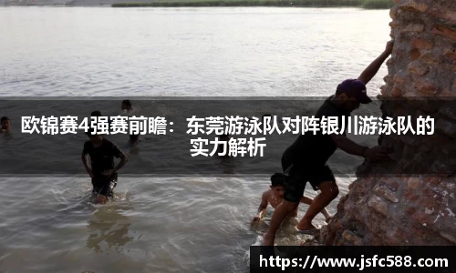 bevictor伟德官方网站
