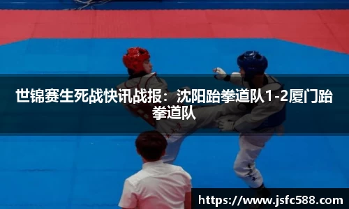 bevictor伟德注册登录
