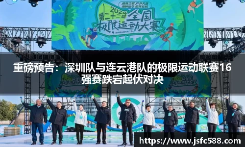 bevictor伟德官方网站