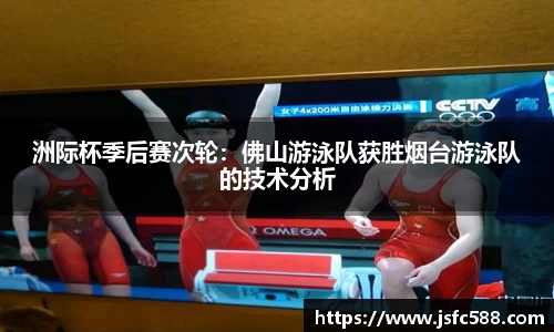 bevictor伟德官方网站