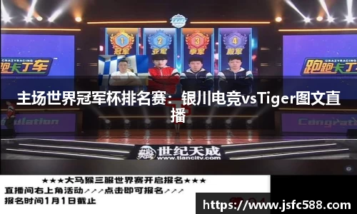 bevictor伟德官方网站