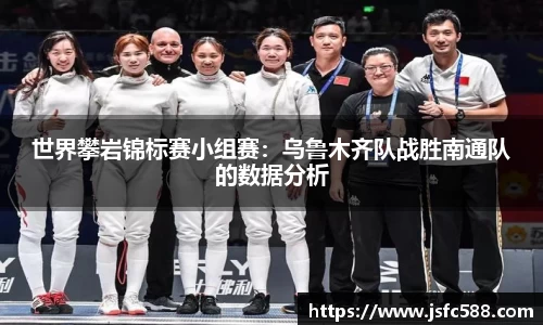 bevictor伟德注册登录