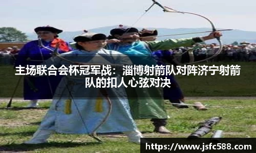 bevictor伟德官方网站