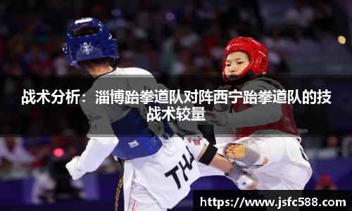 bevictor伟德官方网站