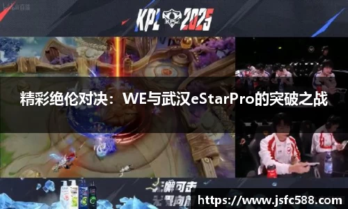 bevictor伟德平台