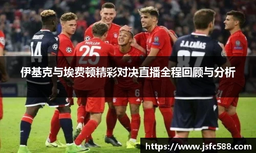 bevictor伟德注册登录
