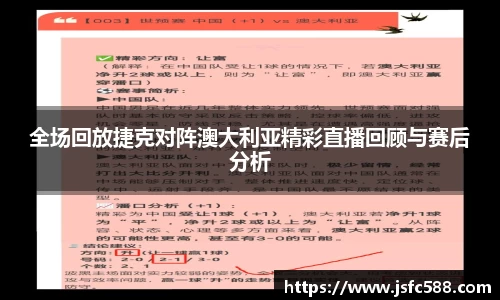 bevictor伟德官方网站
